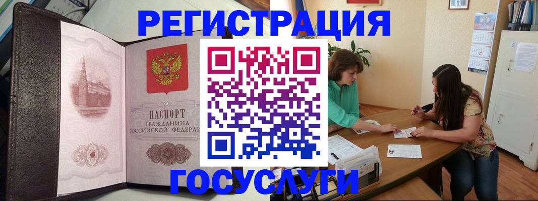 найти адрес прописки в Арске